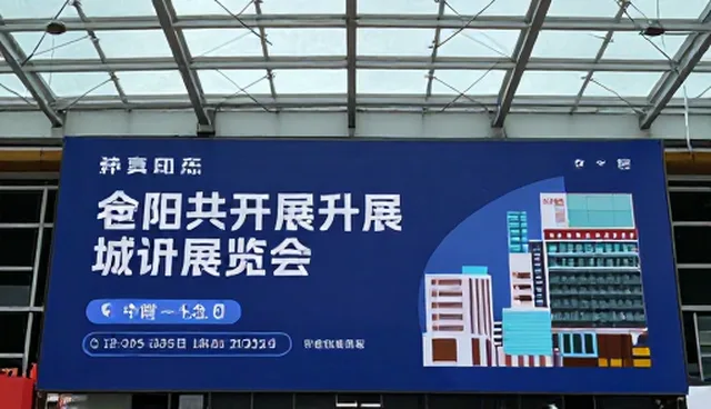 用户体验:求购信息发布中的找客户难点分析