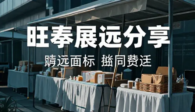 建设公司官网哪家好,平台提供供应如何助力找客户